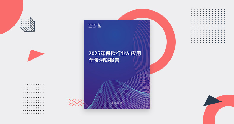 White paper cover