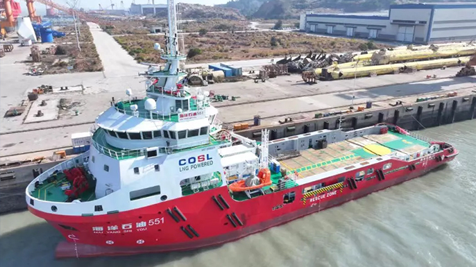 海洋石油551.jpg