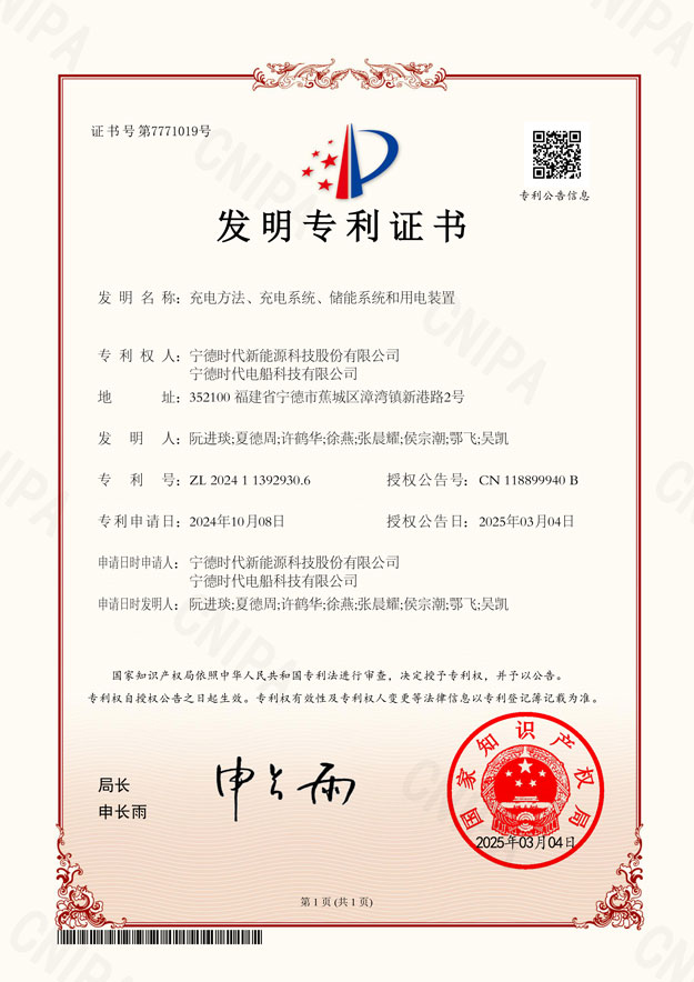 file-19127d2f9d.jpg