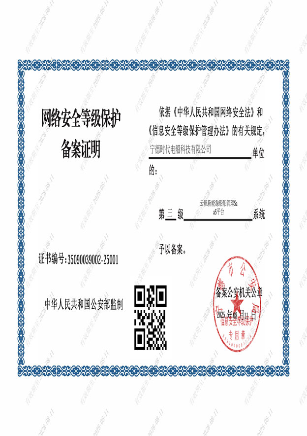 file-40f2b557bf.jpg