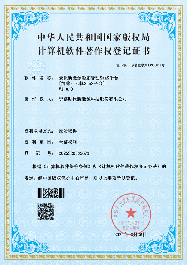 file-ba05480be5.png