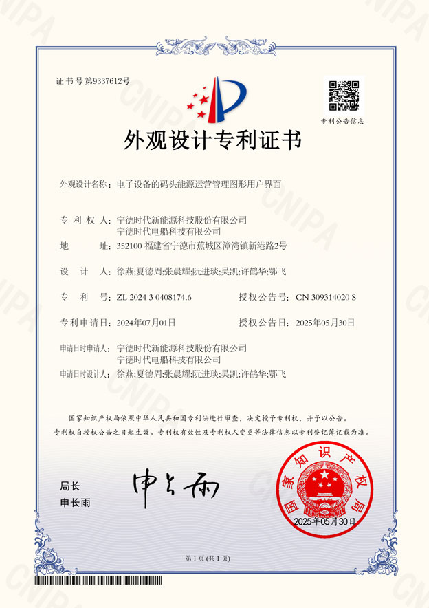 file-fd58170062.jpg
