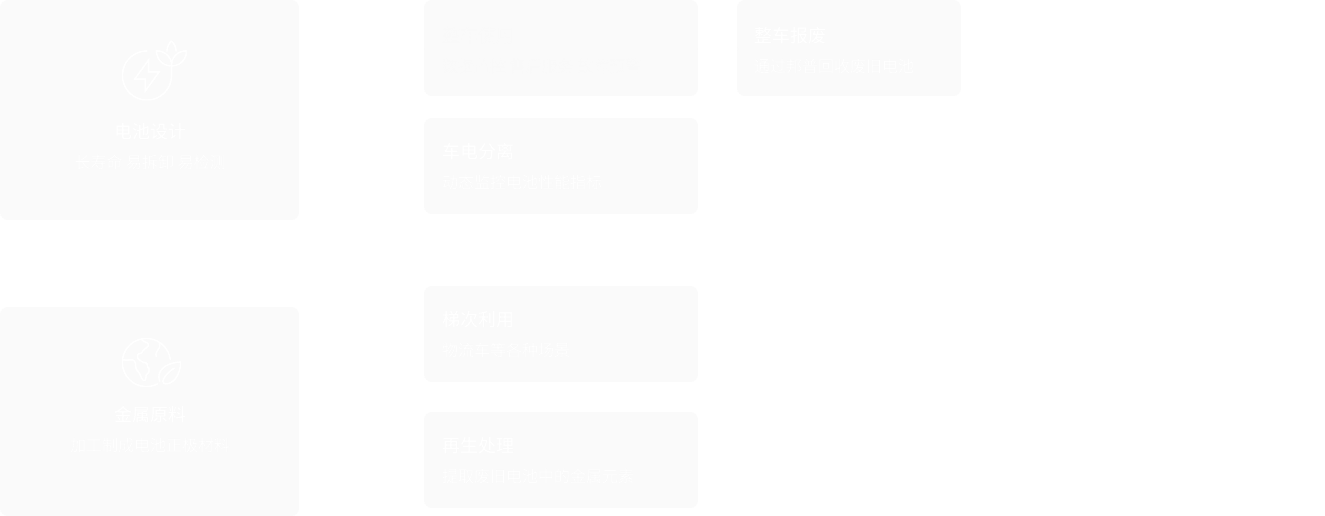 中文.png